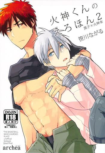 gay hentai uncensored manga